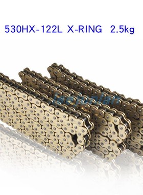 ZX-7RR ZX750 ninja 前后大齿小齿 大飞牙盘 525链条 轮套齿链盘