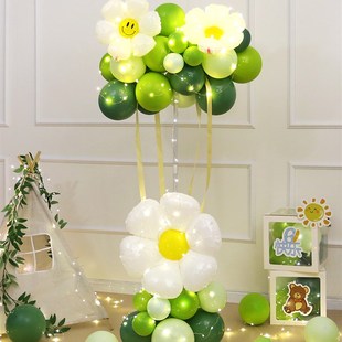 我们毕业了典礼装饰场景太阳花热气球立柱幼儿园小学教室布置装扮