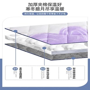 2024新款烤火桌子罩套冬季加绒加厚正方形桌被罩电炉子取暖桌套
