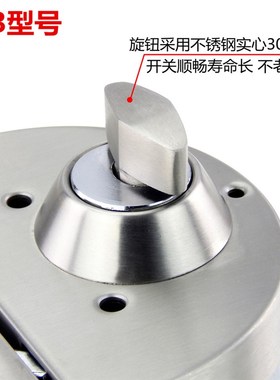 黑色玻璃门e锁推拉门玻璃锁免开孔无框门锁单门双开门地弹簧门U锁