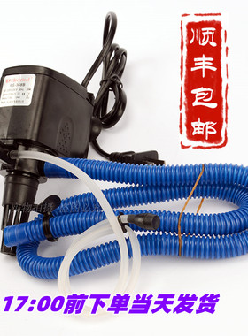 过能器鱼缸多功滤8水泵抽水泵循环泵RS-168B268B368B46潜B