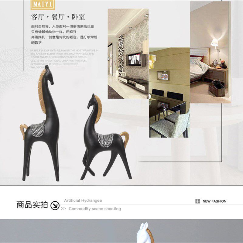 现代创意家居装饰礼品抽象情侣马摆件客厅书房酒店餐厅装饰品摆件
