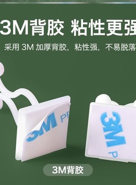 爬山虎蔓绿绿色室外草绿萝花架花自粘式固定卡扣罗爬Y绑卡子藤墙