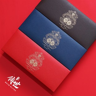 100克散茶150克礼品盒 2罐礼盒3罐包装 2020新款 铁罐礼盒茶叶包装