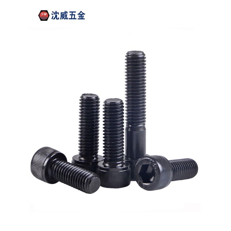 UNC12.9级美制内六角杯头螺丝DIN912圆柱头螺钉0#2#4#5#6#--M7/16