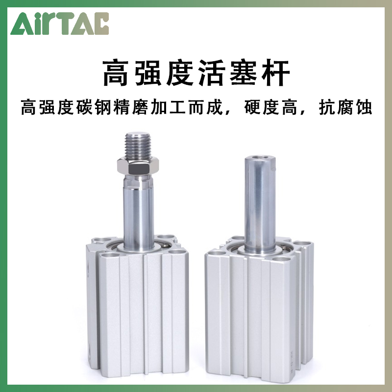亚德客型SDA气动薄型气缸ACQ25/32/x40-10-15-20-25-30-40-50-60S