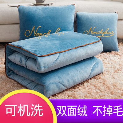 双面加绒加保毛巾绣抱枕被子两用暖瑚绒厚珊车上办公室午休小毯子