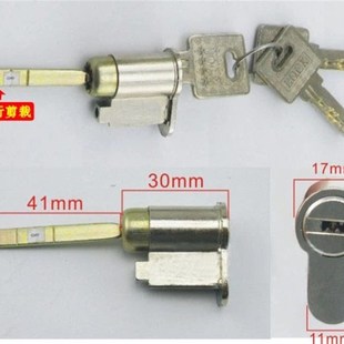 单舌房门锁芯卧室门锁芯房间门锁芯门锁配件