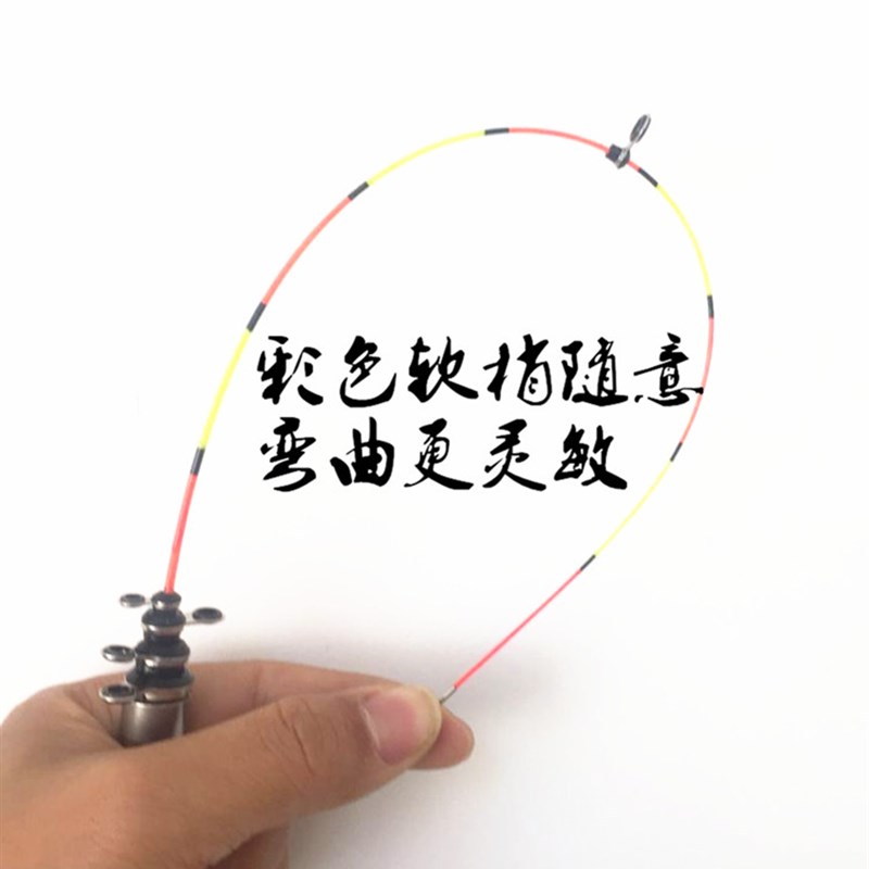 软尾硬尾小矶竿矶钓竿海杆套装手海两用抛竿甩杆筏竿阀杆小矶杆