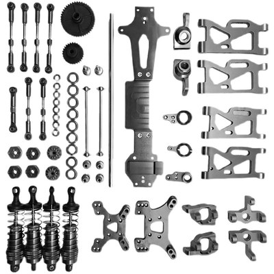 伟力 144002 144001 遥控车架前后摆臂 转向杯齿轮升级金属大套件