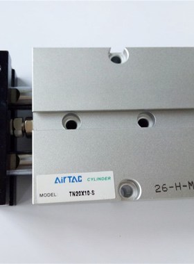 小型双轴气缸TN10X1p0X20X30X40X50x60X70X80X300S