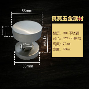 明装 把手圆头木门青古红古铜黑金色房门不锈钢背景墙面暗门圆拉手