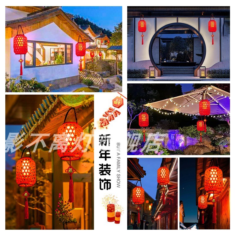 新款太阳能户外吊灯庭院阳台氛围灯过新年装饰挂树手X提落地红灯