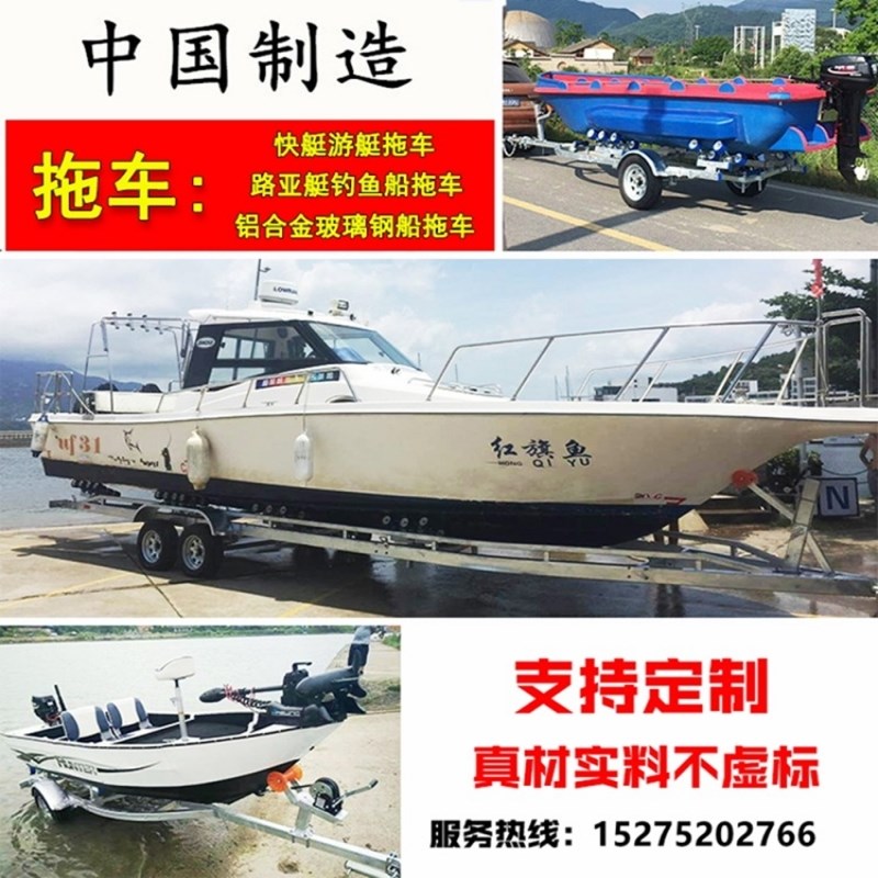 拖挂车板簧弹簧板总成 加厚弓子板热镀锌板簧总成 后减震拖车钢板