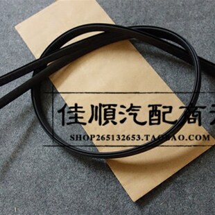 适用一汽威姿威乐威志夏利2000雅酷车顶两边流水条密封条挡水胶条