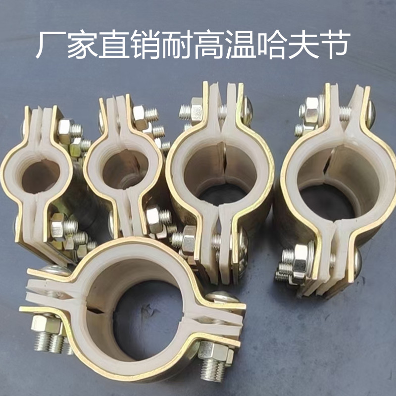 厂家直销钢板哈夫节硅胶t抢修器耐高温蒸汽抢修接热水管道抢修专