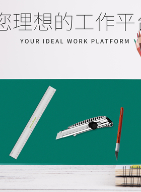 超大绿色无图案大型龙田牌优质白芯版1*2M切割板雕刻板办公垫