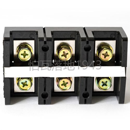 高品质TC-1503(铜件) 3位/150A 大电流接线端子 接线排 柱连接器