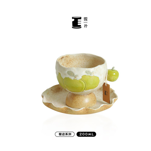 握朴复古手作釉下彩陶瓷咖啡杯子