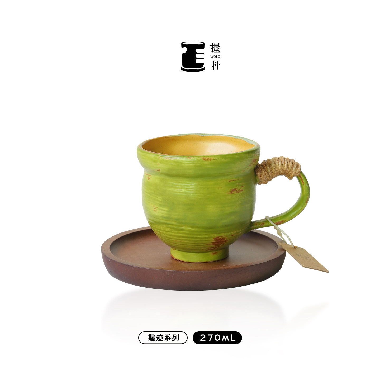 握朴·小众高颜值复古窑变咖啡杯轻奢高级感绝美粗陶水杯杯子送人