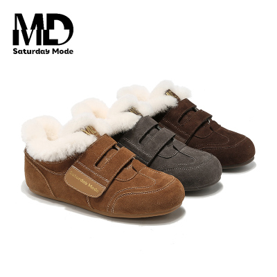 【星期六】女款加绒内增高德训鞋