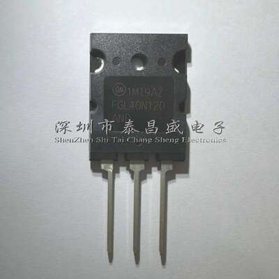 FGL40N120ANDTU 晶体管 直插TO264 原装现货 BOM配单 IC芯片