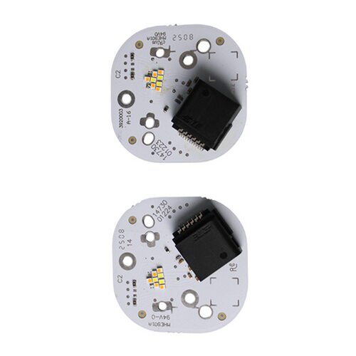 1对1420000713适用于21-24奔驰S级 W223 大灯LED灯源芯片