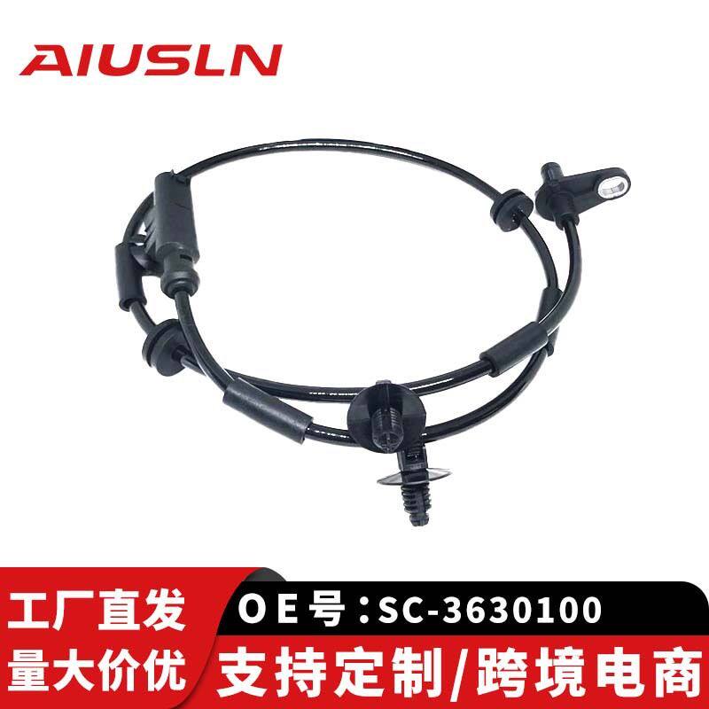 适配比亚迪元汽车零配件车轮传感器ABS后SC-3630100