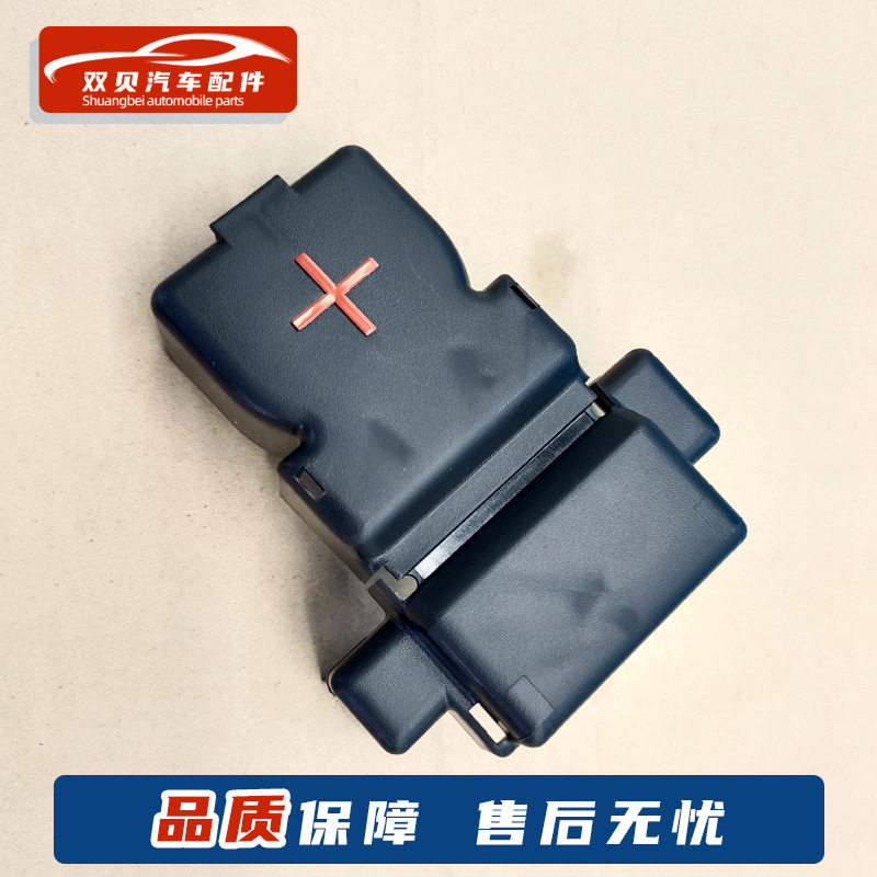 适用于日产Y62 QX56 QX80 楼兰Z52 电瓶蓄电池正极保护盖电瓶线罩