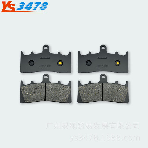 适用川崎ZX600 98-02年ZZR600 05-08年ZX636A 02年前后碟刹片