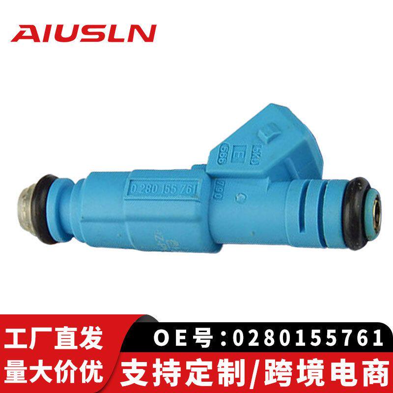 适配大.众捷达5V/联电 汽车发动机喷油嘴0280155761 06A 906 031B