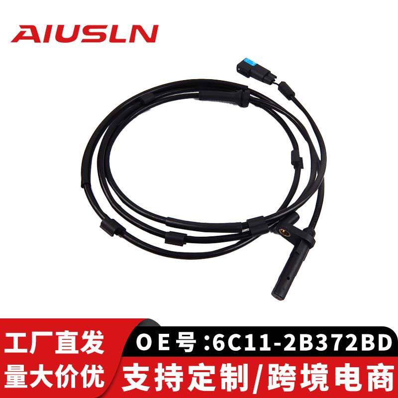 适配福全顺特V348汽车配件零部件车轮传感器ABS 6C11-2B372AB