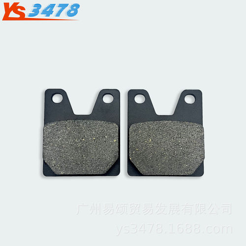 适用雅马哈YZF R1 YZF1000 R1 1998-2001年 后刹车片 碟刹片