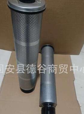 液压油站滤芯5003660426 SH52180 5003660427 SH52403 5003660424