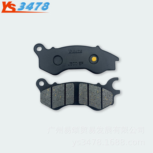 适用摩托车Victory Venom 18 200前后刹车片碟刹片 刹车皮