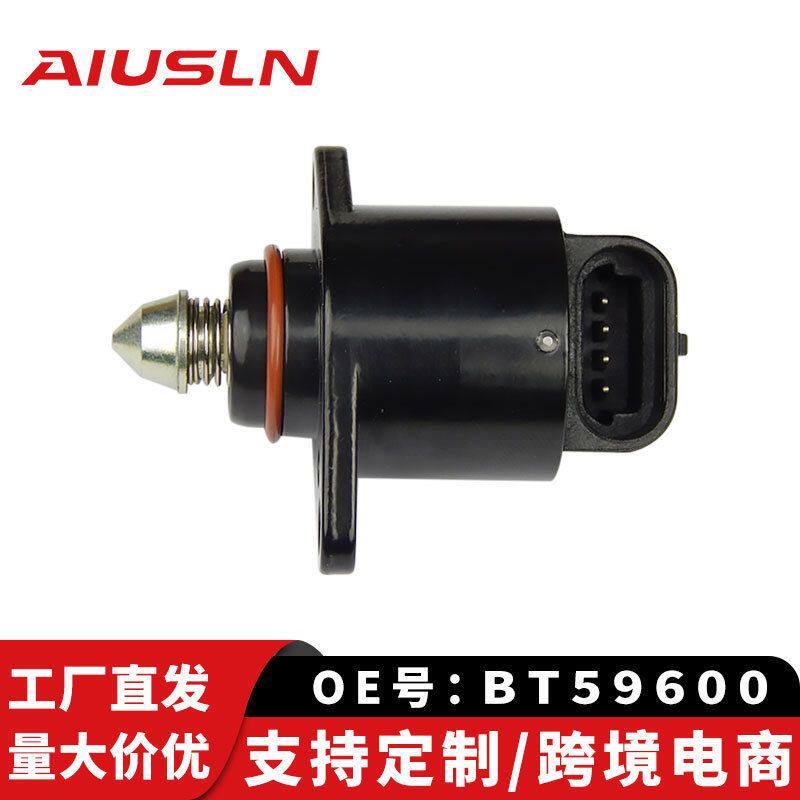 适用吉利金刚MR479 /德尔福二代广州汽车配件怠速马达BT59600
