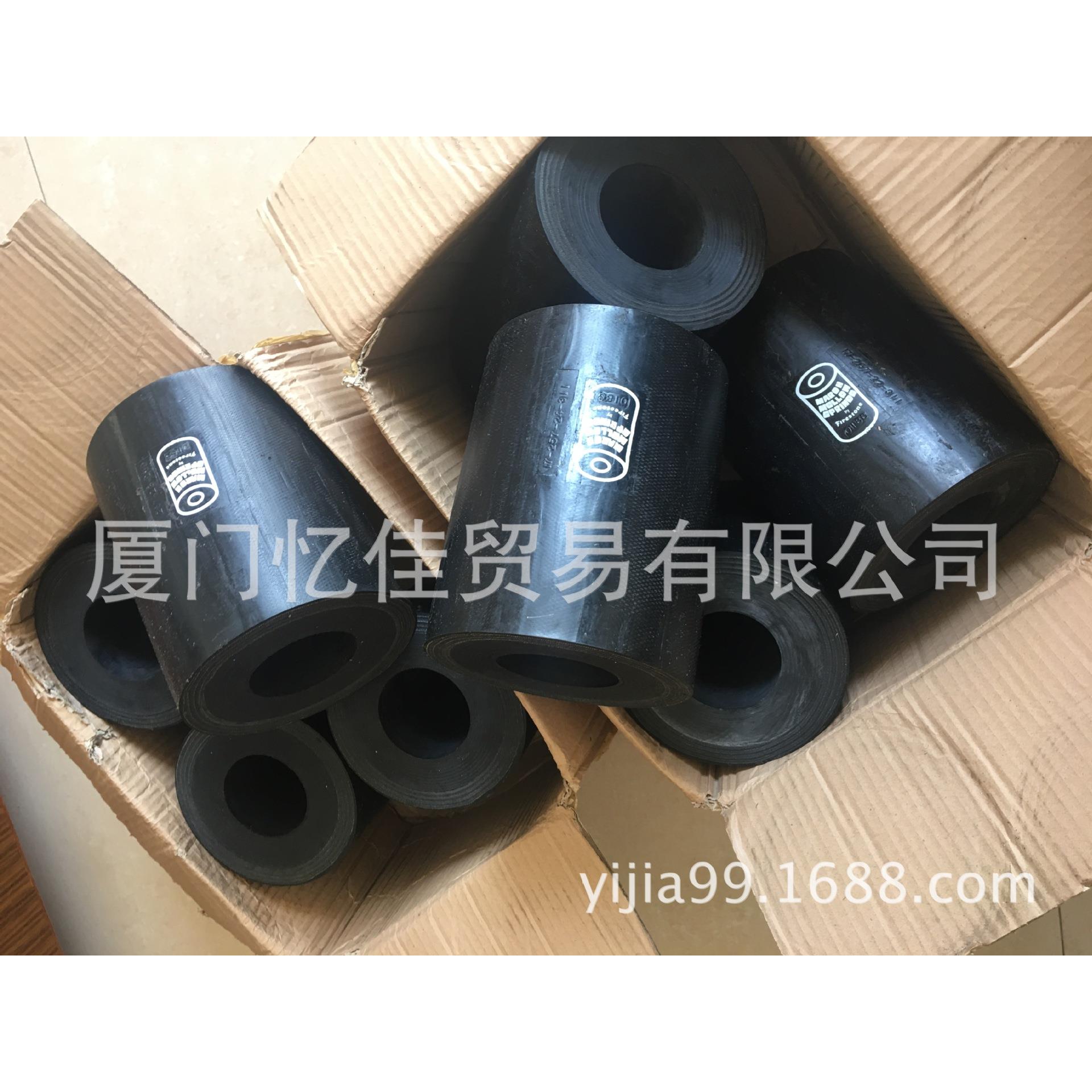 美国凡士通，橡胶弹簧，FIRESTONE，美国原装进口