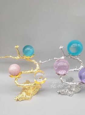 合金三朵物花水晶球座水晶球底球底托置梅架球架球金属座托支架