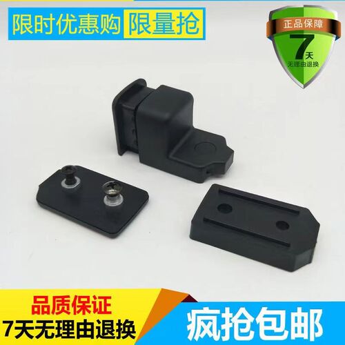 挖掘户SY55/60975//5新款驾驶室玻璃扣窗机锁推拉窗玻璃扣子