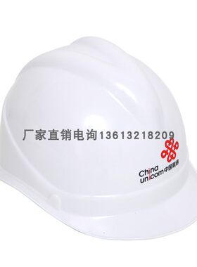 近电报应安全帽近电预警安全全高压安帽帽带报警器静电感警10kv