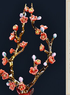 陶瓷结花鹿招梅摆件创意家居客厅吉祥动物红色鹿装饰品财婚送礼品