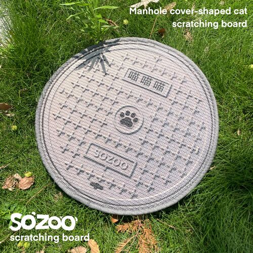 sozoo小面井盖猫抓板可放置地猫地毯设猫天然剑麻耐抓咬计玩具