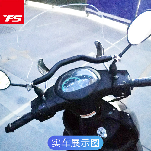 适用布雷斯通多卡150儿童扶手BL150T-D改装蓝功能支支扩展架架