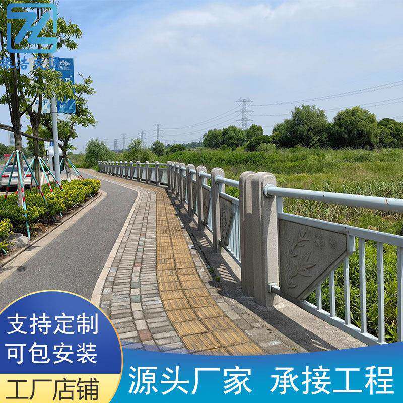 铸造石栏杆户外景观晶铸石河道桥梁水泥仿石头柱花岗岩桥梁防撞栏