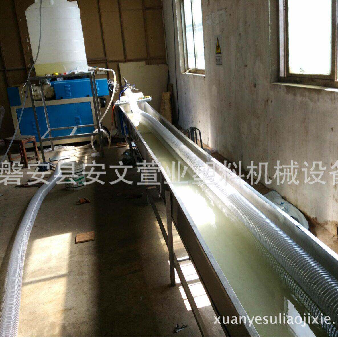 PVC钢丝通风管成型机PVC设备隧道管生产机器挤出机全自动