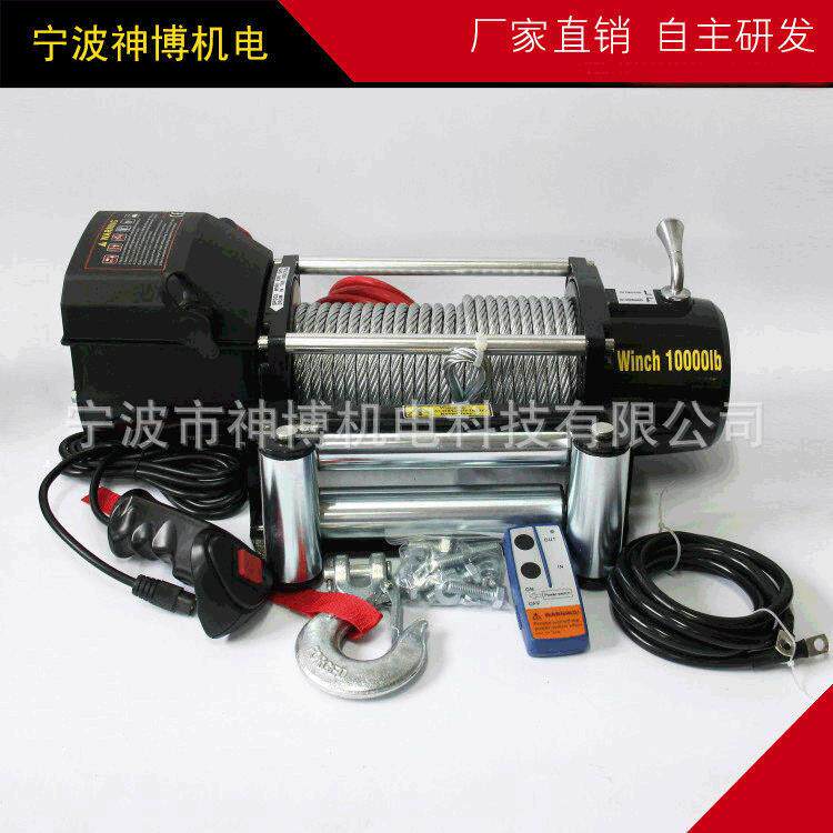厂家直供越野车家用牵引便携式绞盘直流电动绞盘12v24v车载绞盘