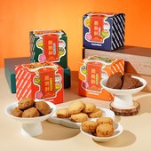 良枫友信进口黄油曲奇饼干办公室休闲食品零食脆脆酥送礼伴手礼