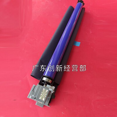 适用 施乐7535 7855 5570 5575 3375 337   5560硒鼓 套鼓7感光鼓