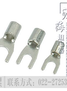 UT4-鼻 冷压接线端子子铜叉口接线端头线耳  黄铜线6 线耳 0.7厚