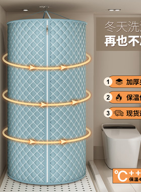 夹棉加厚浴罩家用农村防霉保温浴帐暖室冬天形澡防水保浴圆洗浴帘